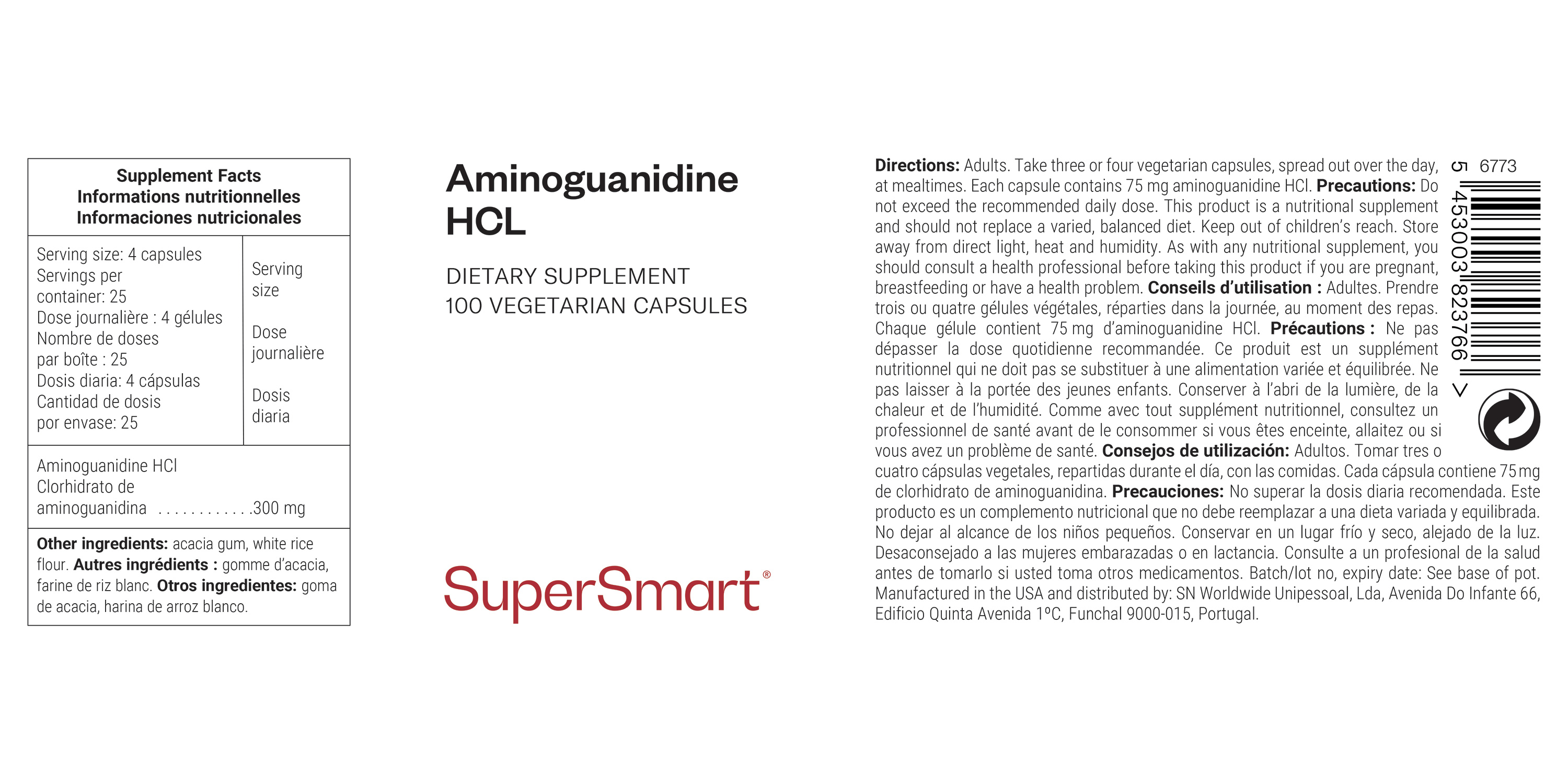 Aminoguanidine HCL Supplement