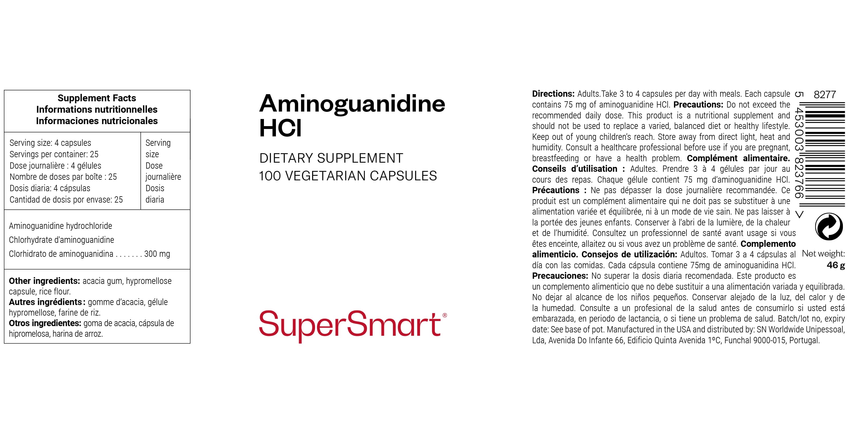 photographie d'un complément d'aminoguanidine