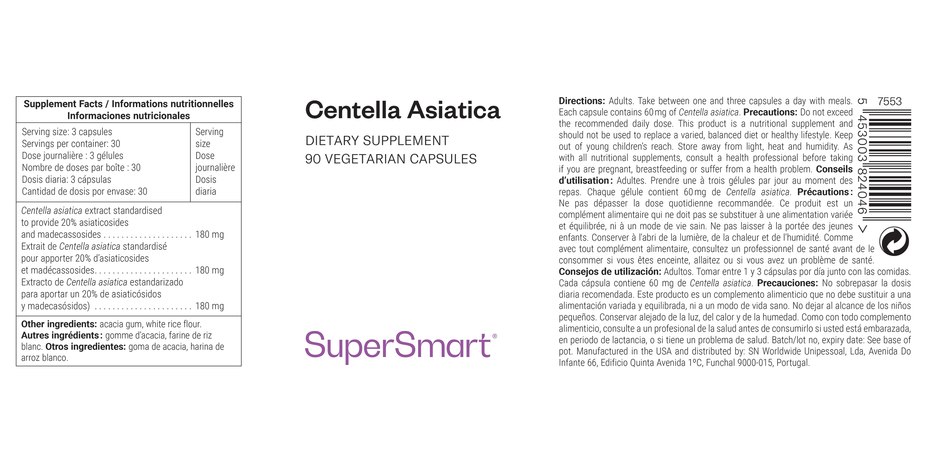 Centella Asiatica