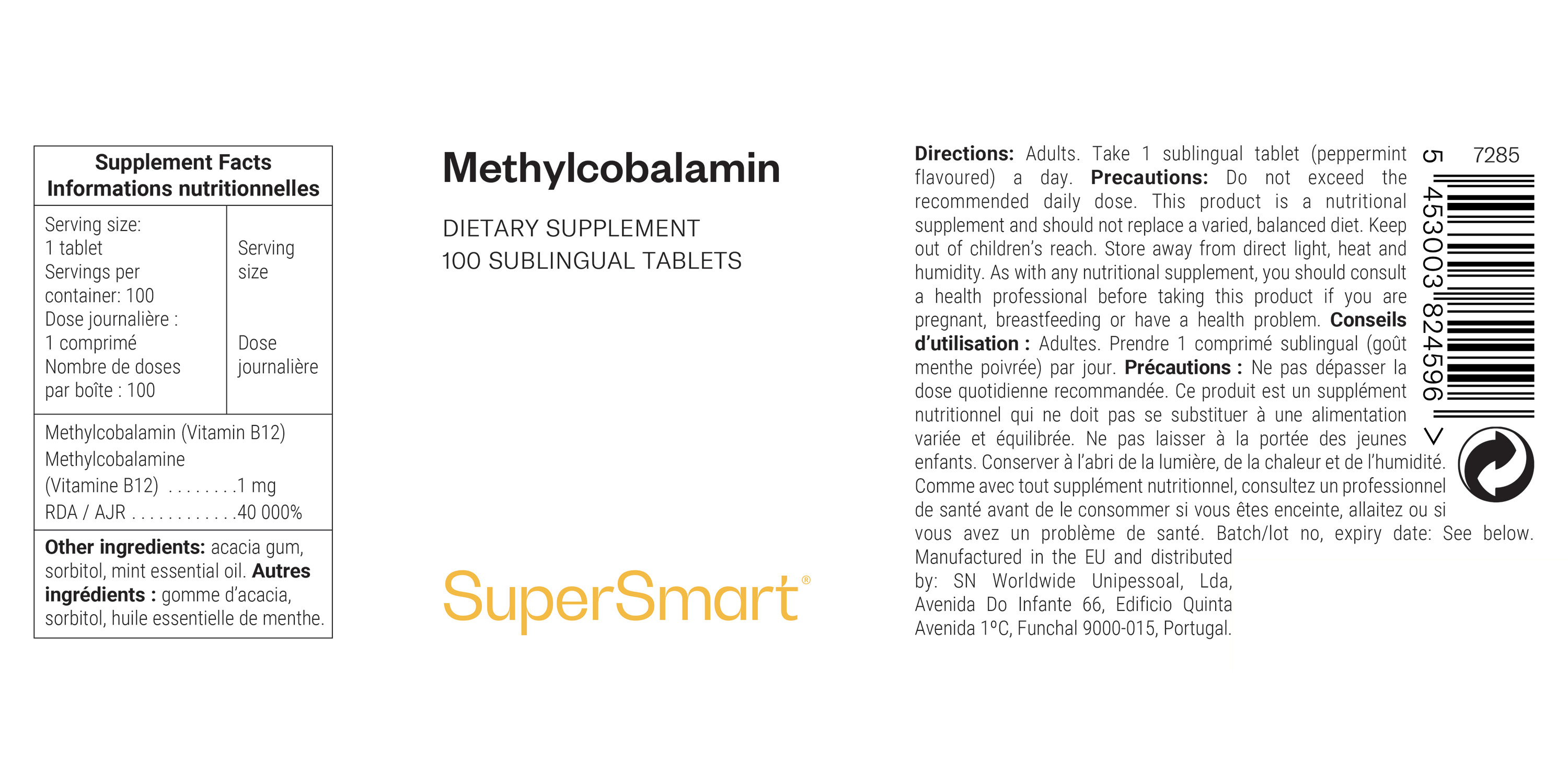 Methylcobalamin Supplement