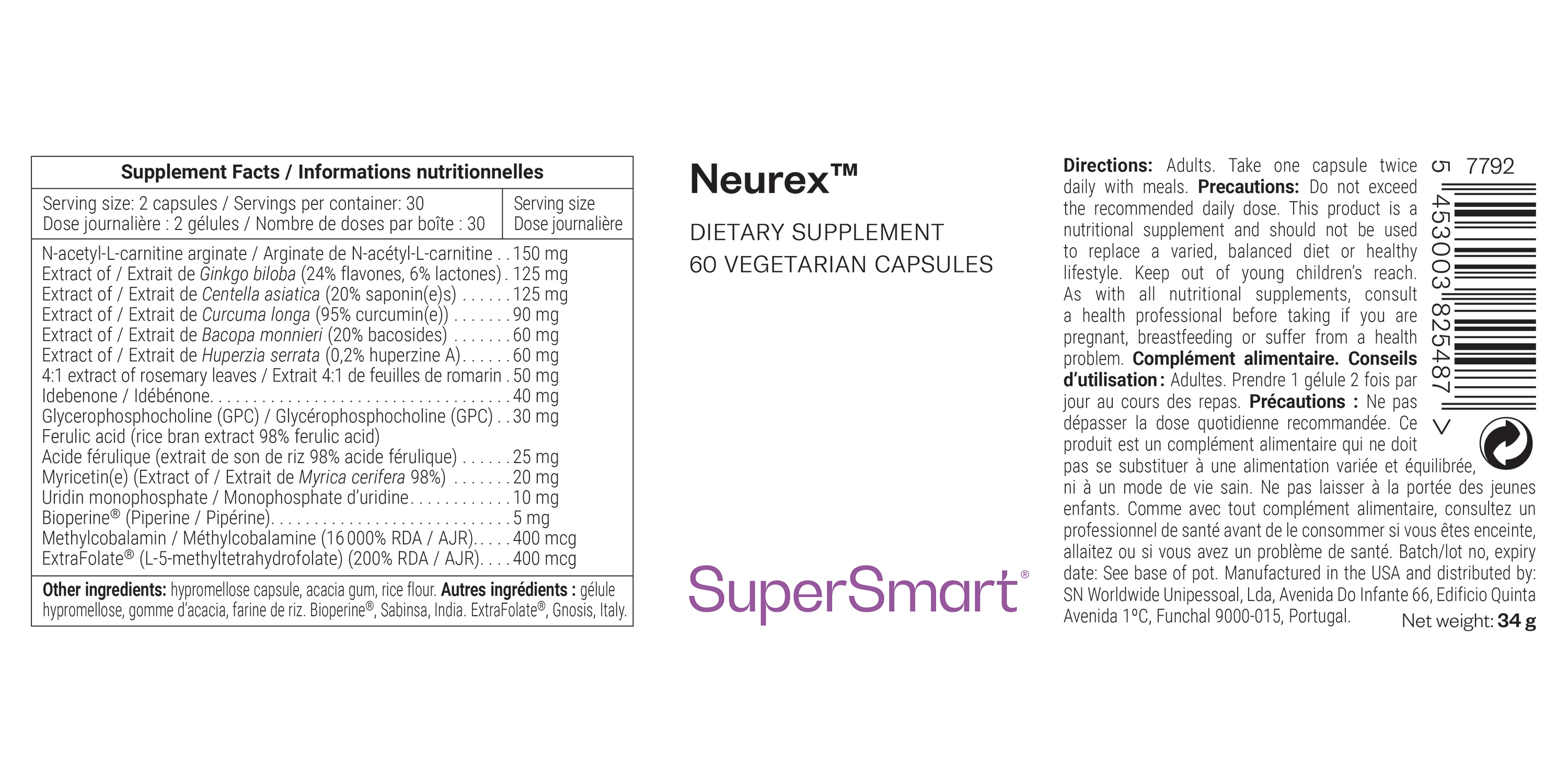 Complément Alimentaire Neurex