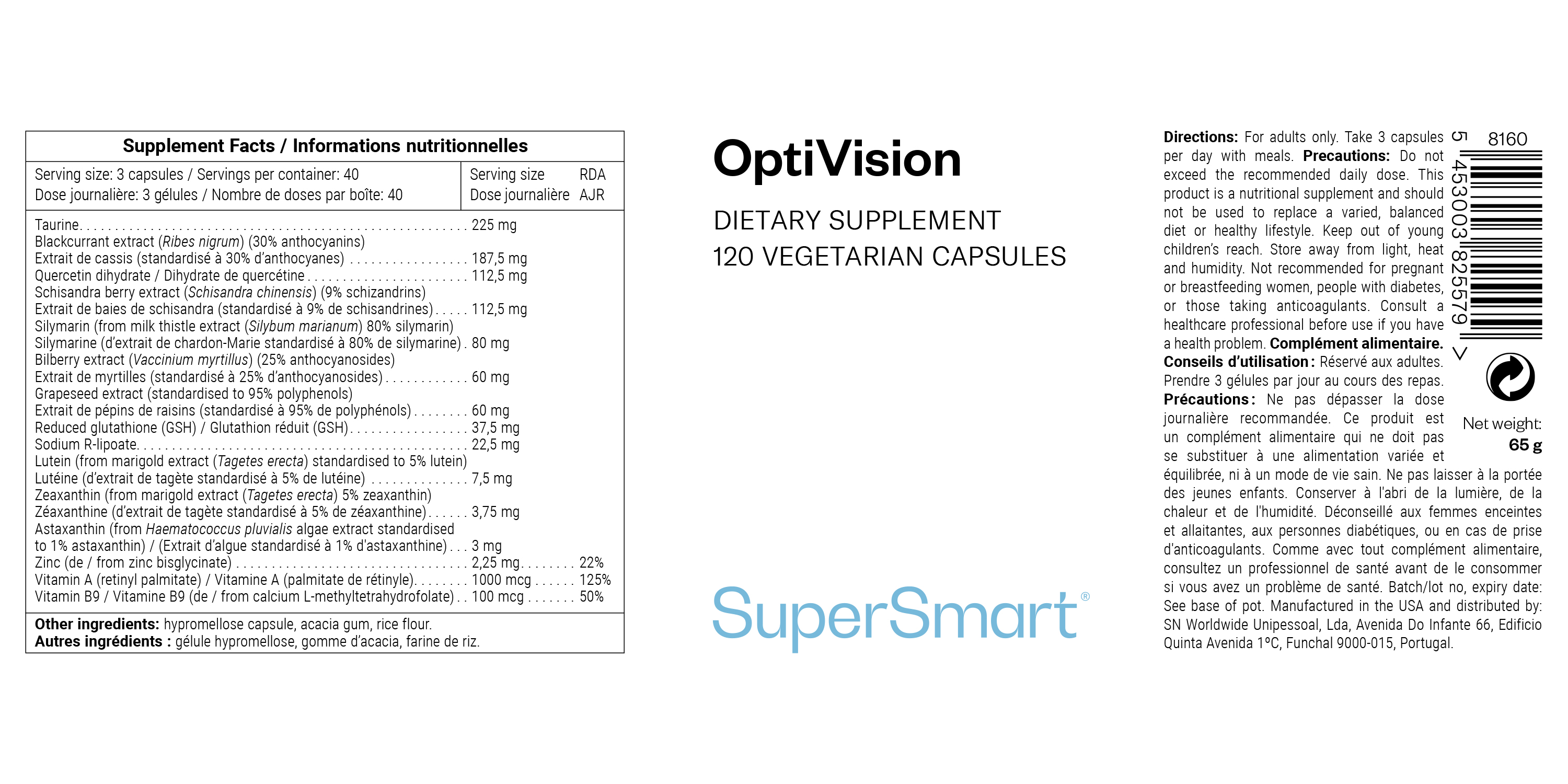 OptiVision Complément