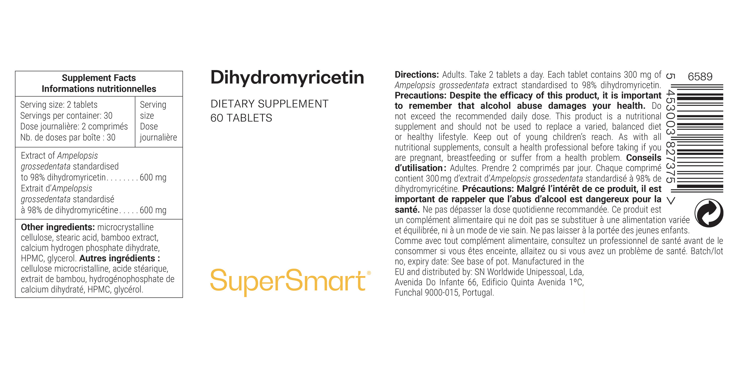 Dihydromyricetin 300 mg