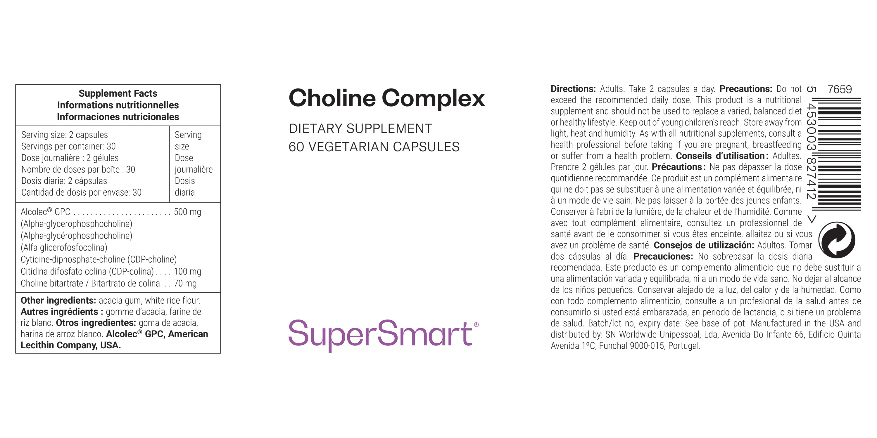 Choline Complex Integratore